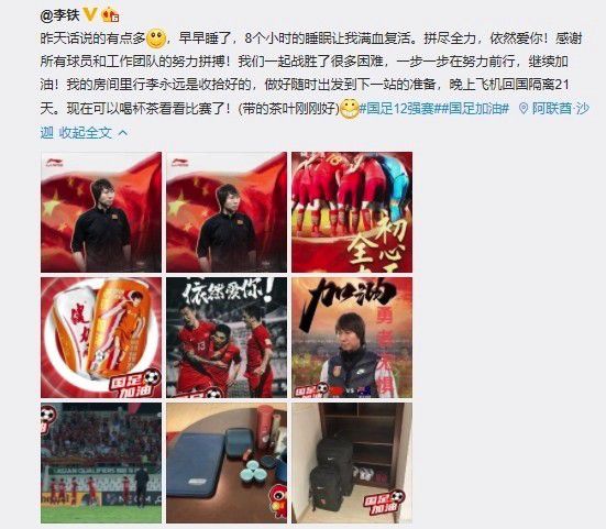 8x8x在线观看视频