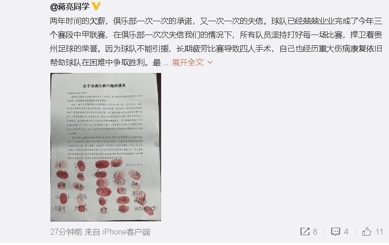 白云精品视频国产专区
