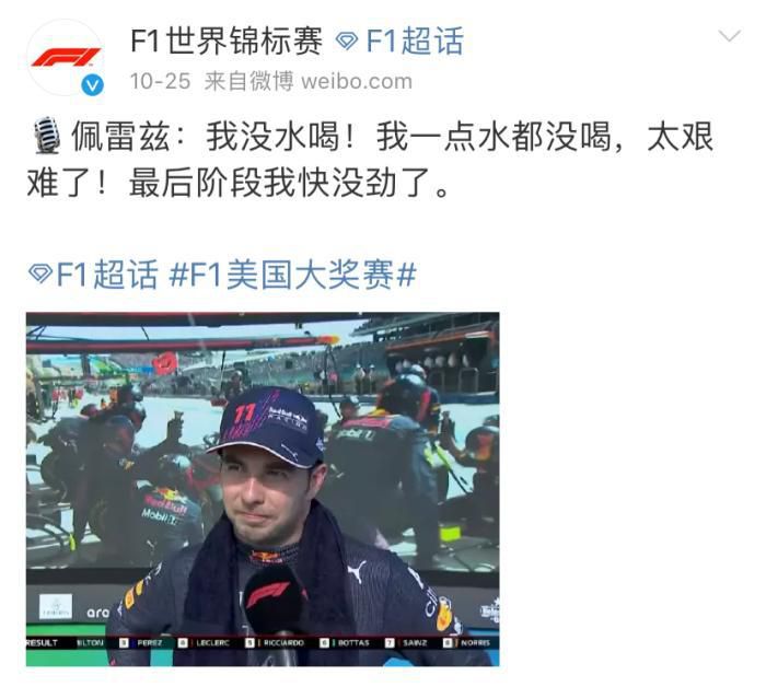 亚洲另类欧美日韩