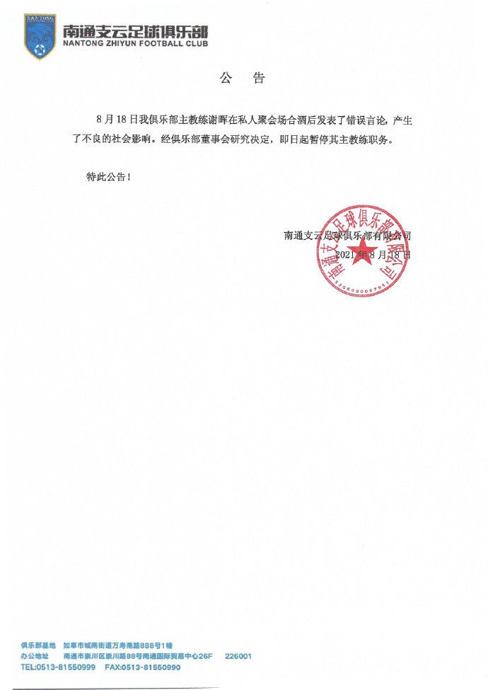 亚洲国产剧情一区在线观看