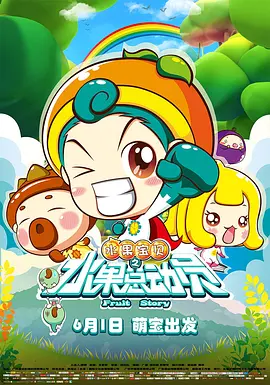 女儿的好朋友4