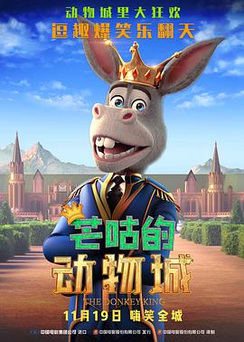秒播影视**毛片
