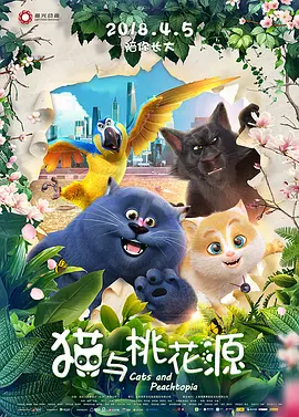 爱久久