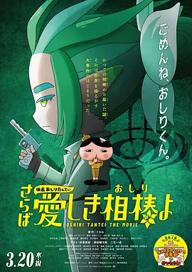只有一天时间