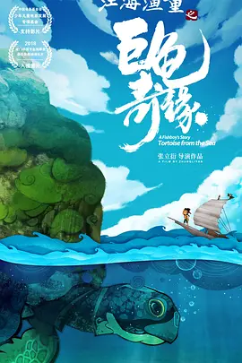 久久精品视频中文字幕