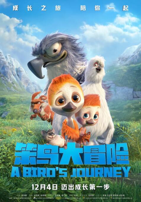 精品久久久三级丝袜