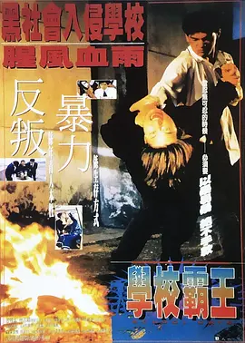 www.四虎影院在线观看