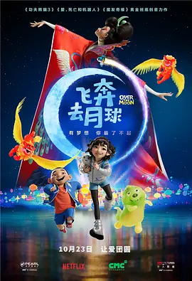 甜味弥漫萌白酱