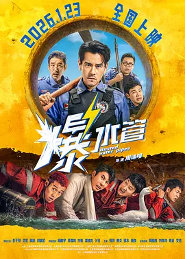 一a一级片