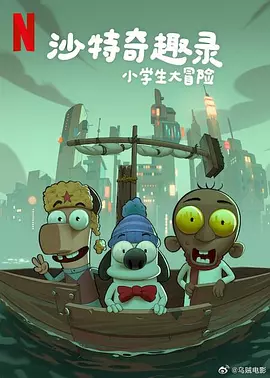 送给我女友的玫瑰