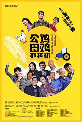晚上www