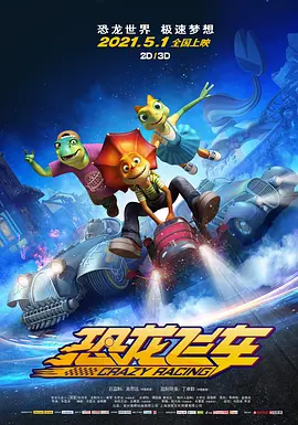 年轻的女性主导3