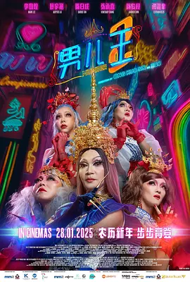 喜爱夜蒲2百度影音完整版