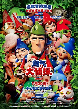 综合欧美日韩