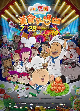 国产在线一区二区