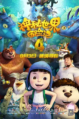 老阿姨看片免费观看电视剧