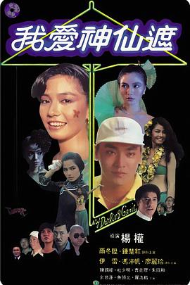 囗交视频欧美