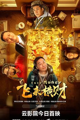 16处破外女出血视频
