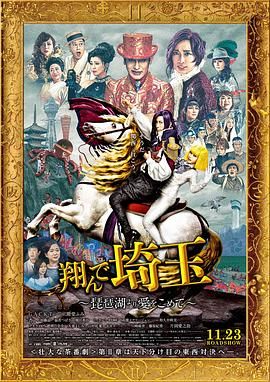 精彩的医院体验