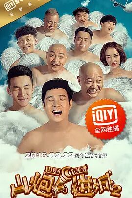 999热成人精品国产免