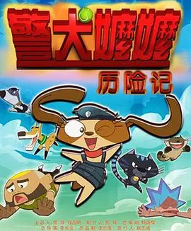 好男人www社区在线视频夜恋