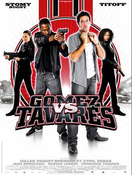 痴汉映画馆
