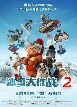 亚洲成人精品在线