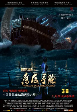 国产精品高清视亚洲一区二区