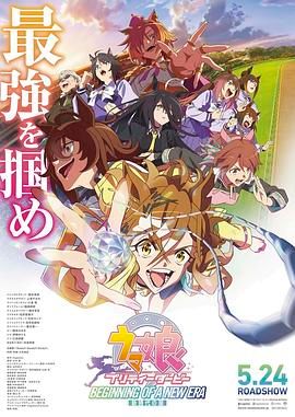 中文国产成人精品久久无广告