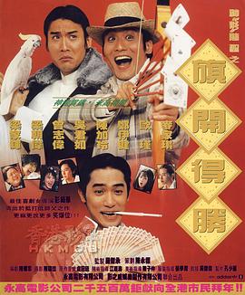 法制宣传片db—12警察花絮