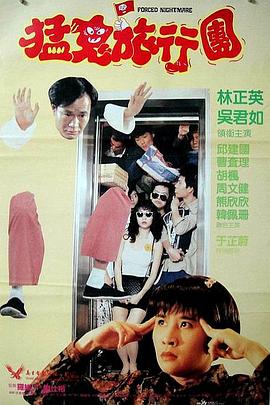 男人亲摸下面激烈视频