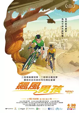 欧美日韩免费在线观看