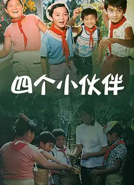 色综合久久88色综合天天