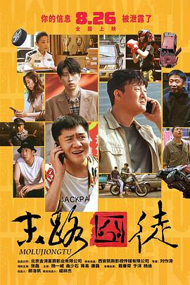 国内精自线i品一区202