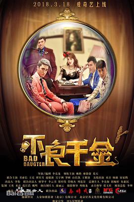 职业助手