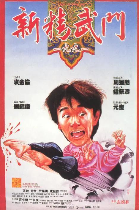 美女福利在线