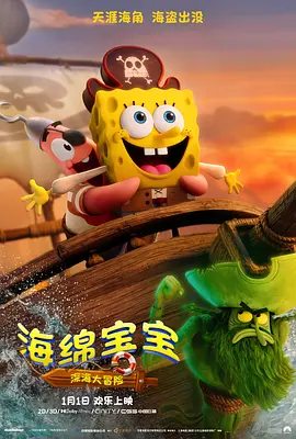 亚洲一区有码