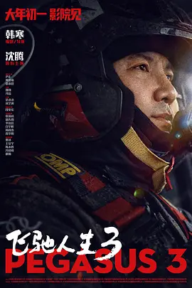 宅男网址