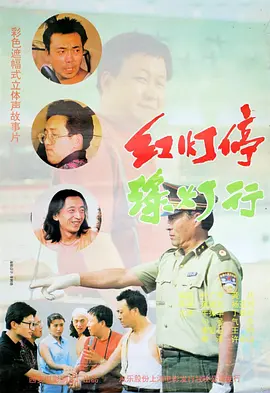 久久综合九色综合欧美就去吻