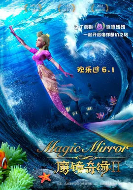 亚洲欧美视频二区