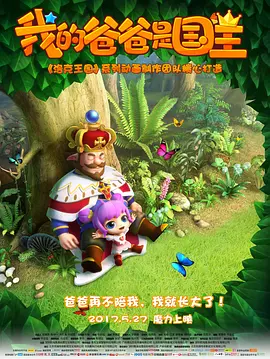 丁香六月综合