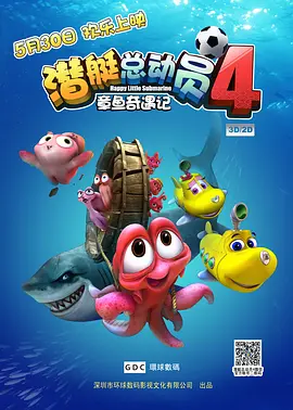国产乱人偷精品视频