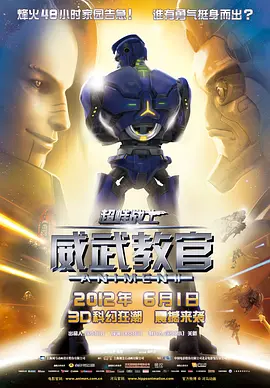精品在线免费播放