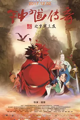 色综合97天天综合网