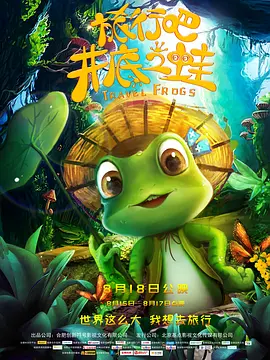 在教室伦流澡到高潮h在线观看