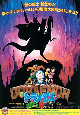 一色综合
