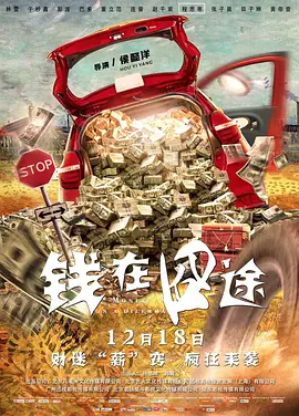 在线色网