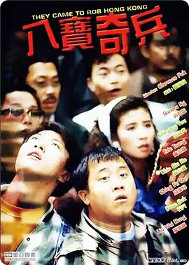 妻子成长