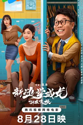亚洲欧美视频在线播放