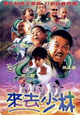 浮力影院路线